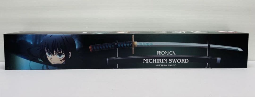 【新品未開封】鬼滅の刃 時透無一郎 PROPLICA日輪刀
