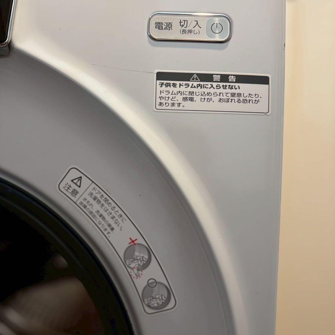 ドラム式洗濯乾燥機 AQUA AQW-D12M(W)　左開き