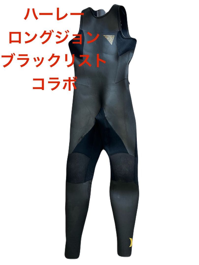 Hurley ハーレー×ブラックリストコラボ ロングジョンウェットスーツ