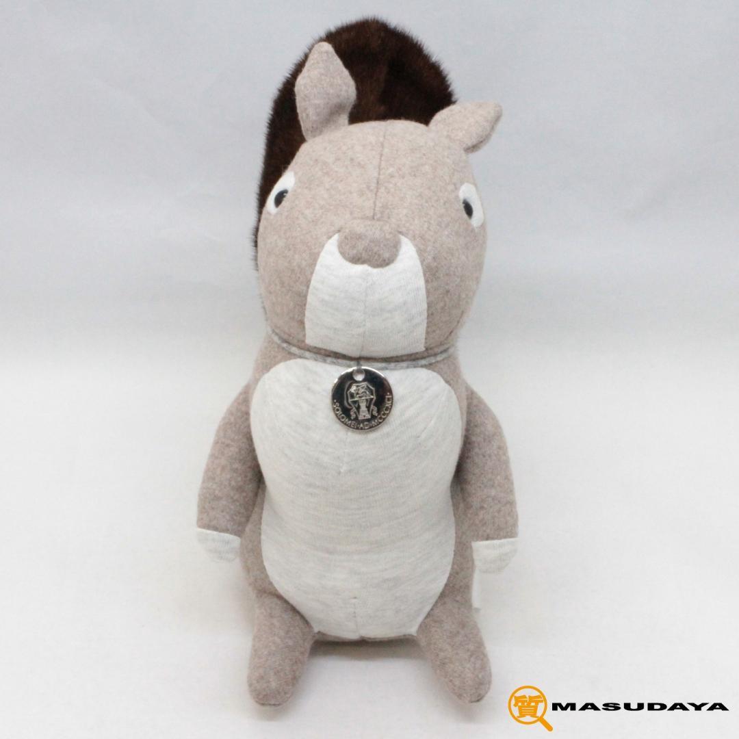 ブルネロクチネリ カシミアシルク混ミンクファーオブジェ【美品】