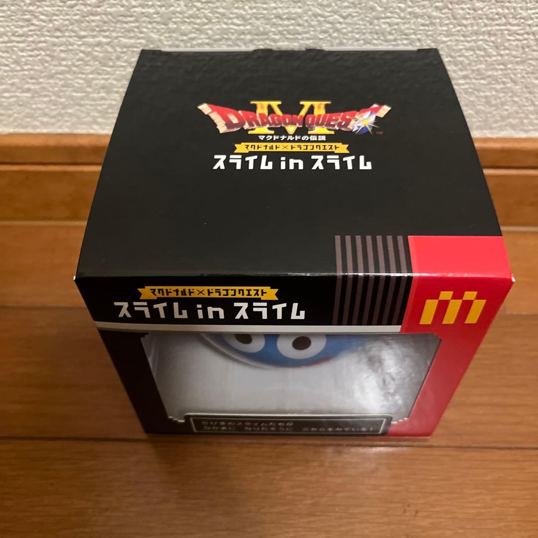 マクドナルド×ドラゴンクエスト スライム in スライム ２個セット