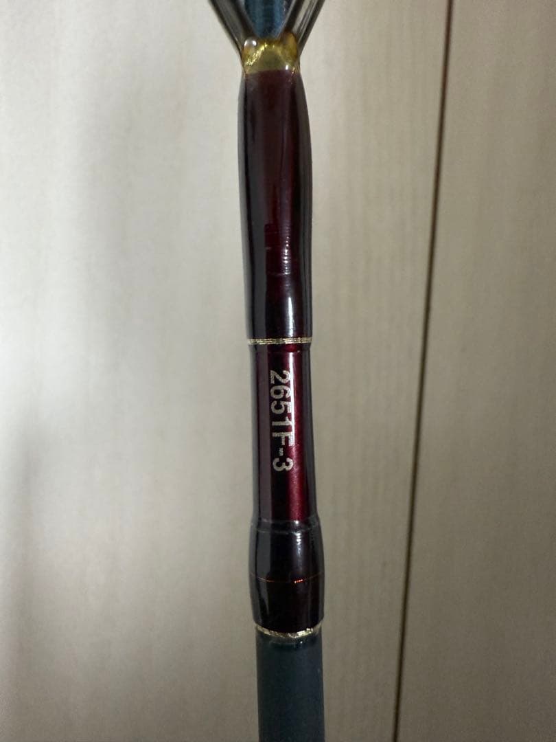 ワールドシャウラ　2651F-3 エクステンションバット付き　保証書未記入