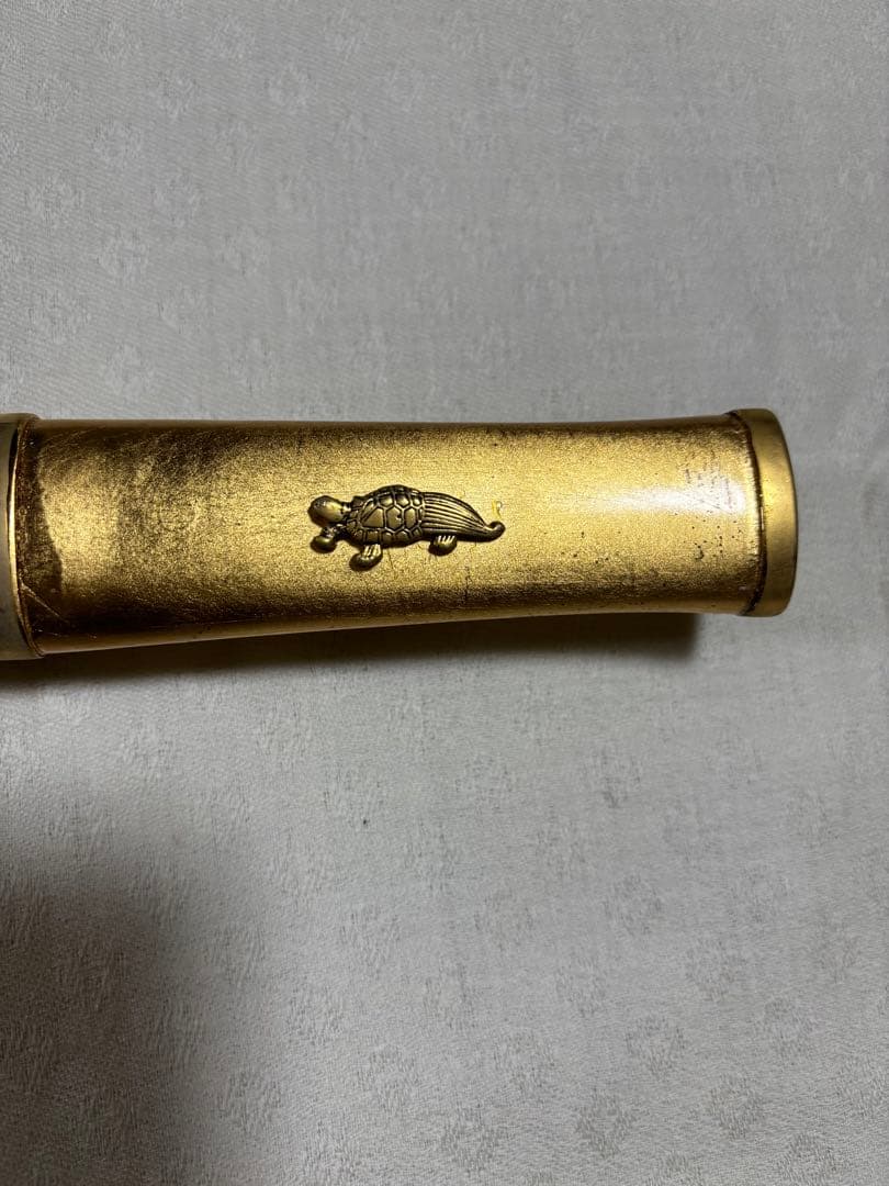 長寿守刀　蓑亀図目貫　刀袋付