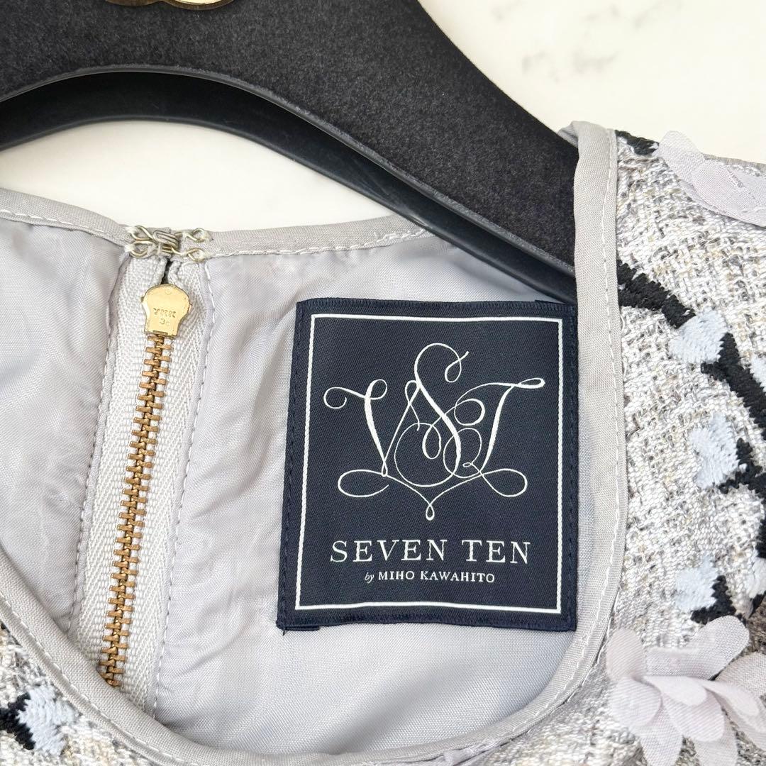 未使用級❤️完売品　ツイード刺繍トップス　グレー　セブンテンバイミホカワヒト　M