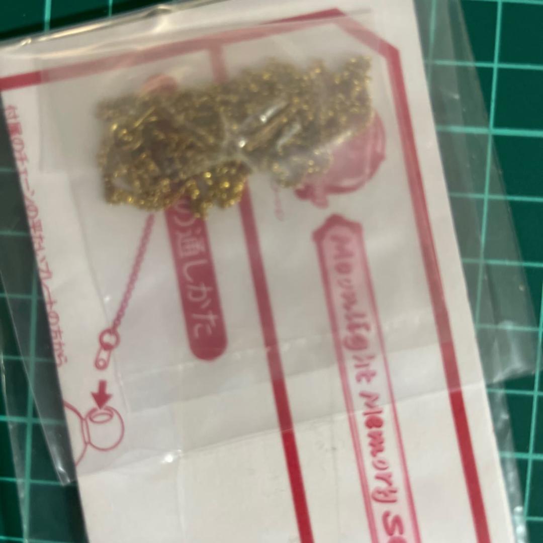 tinoさま専用　セーラームーン プレミアムバンダイ 星空のオルゴール ピンク