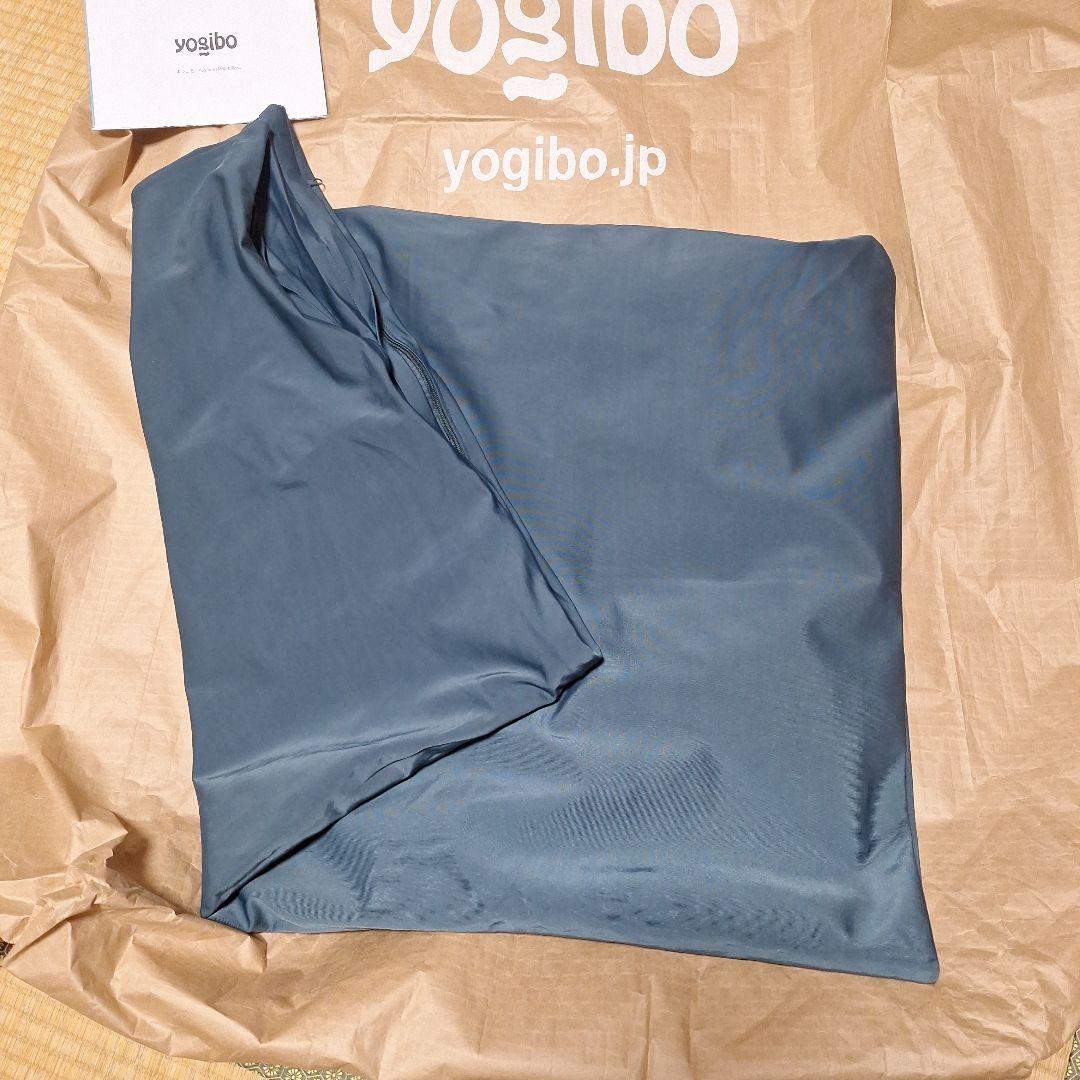 Yogibo Zoola Midi オフブラック(ZMD-ST)　Cover