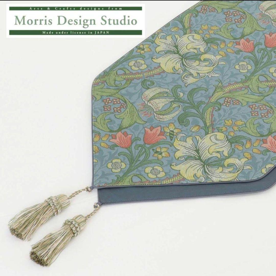 Morris Design Studio テーブルランナー 川島織物セルコン