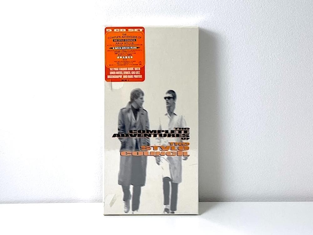 未開封品 廃盤 コンプリート・アドヴェンチャーズ・オブ・ザ・スタイル・カウンシル