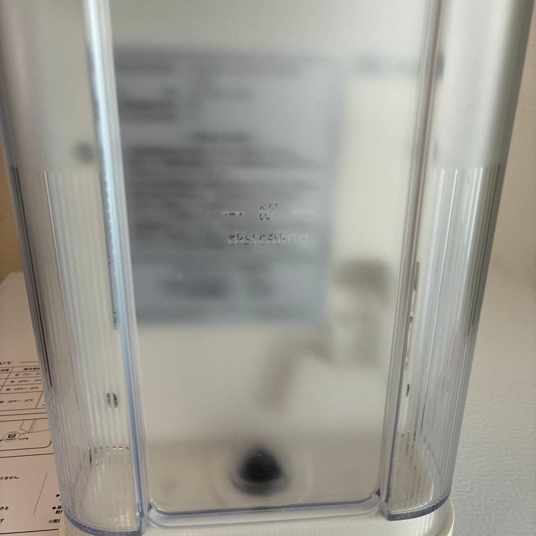 ネスプレッソ ラティシマ ワン プラス F121 2021年製