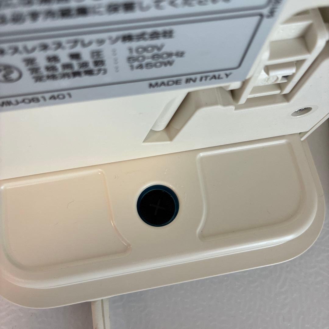 ネスプレッソ ラティシマ ワン プラス F121 2021年製