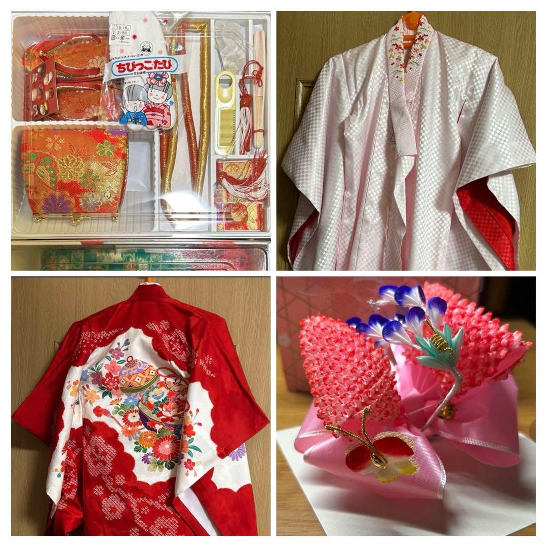七五三 和装着物　はこせこセット 赤 白 花柄　髪飾り　長襦袢　中古品　美品