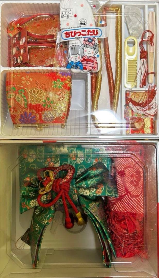七五三 和装着物　はこせこセット 赤 白 花柄　髪飾り　長襦袢　中古品　美品