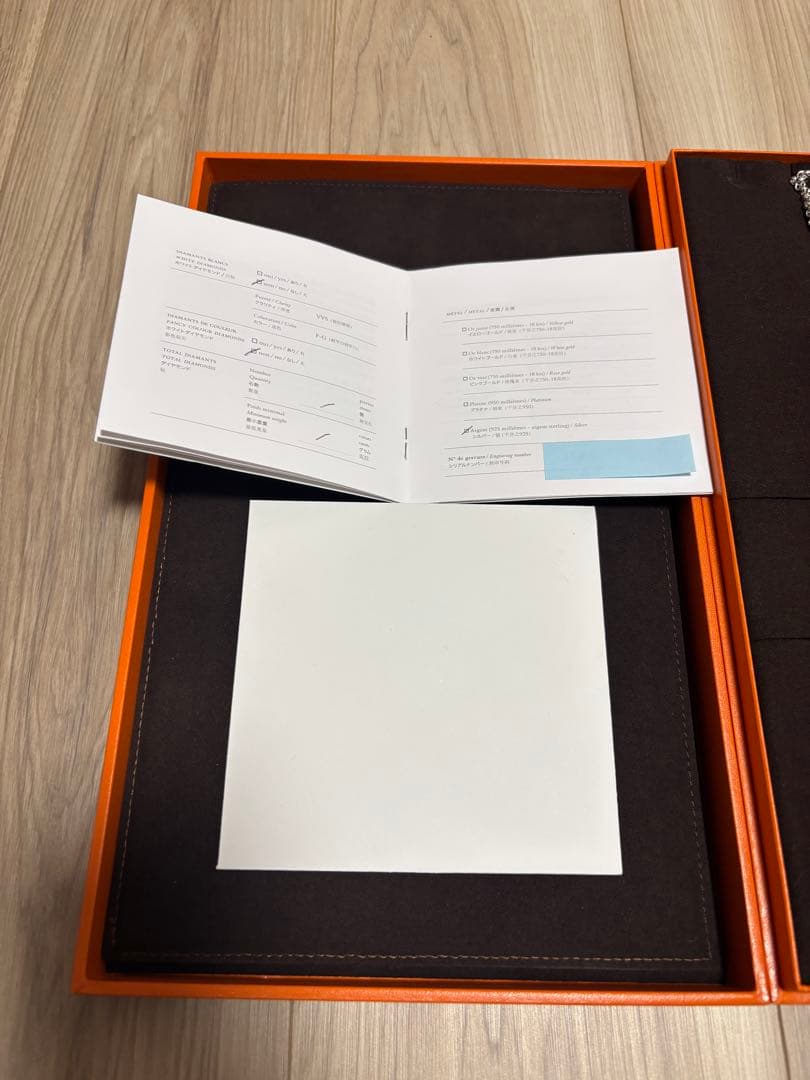 エルメス シェーヌダンクル アンシェネ ネックレス GM ペンダント シルバー