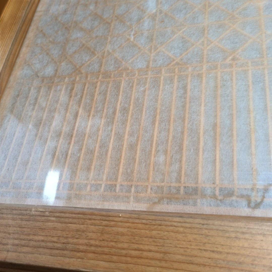 昭和レトロ ガラス引戸 組子 格子欄間 衝立 書院障子 建具 リフォーム