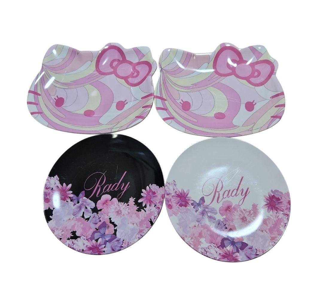 Rady レア ハローキティ お皿 セット