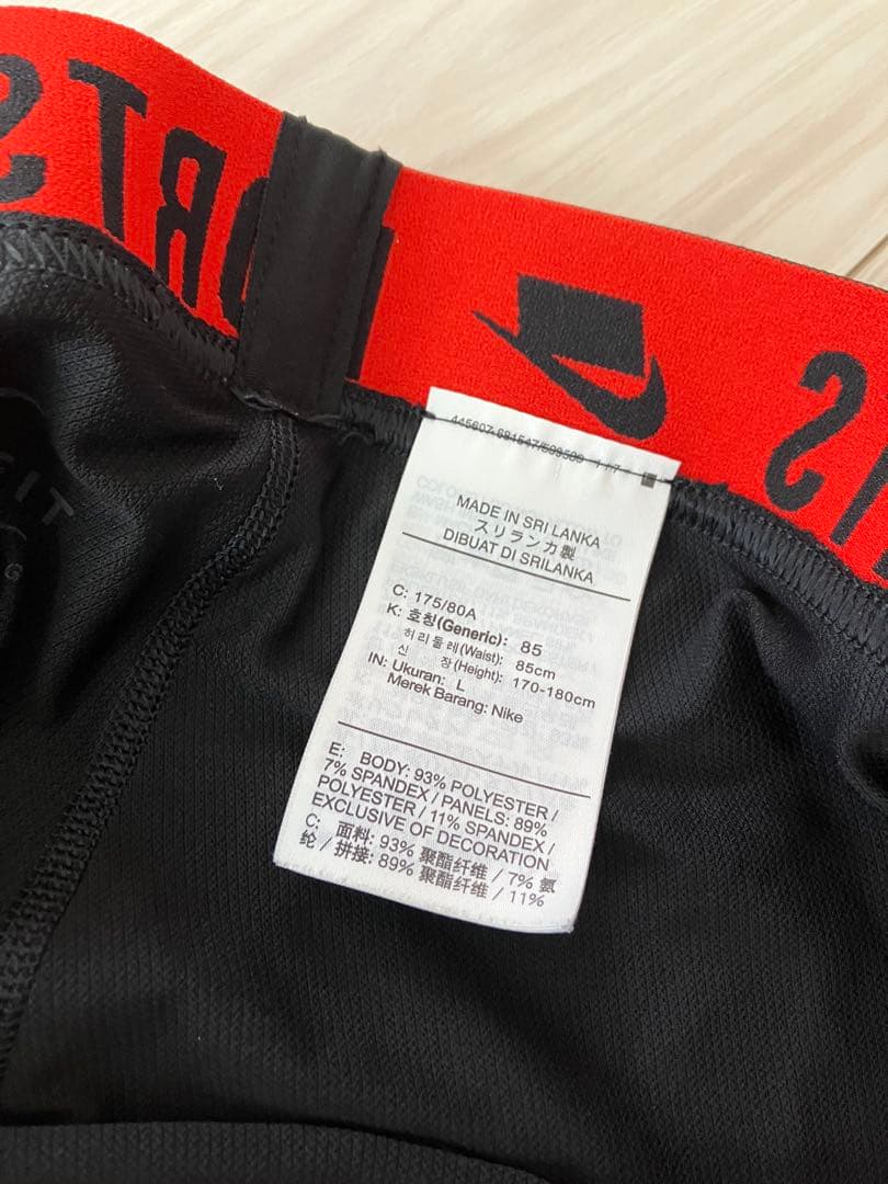 〈季節到来〉NIKE セットアップ 4点セット レアモデル