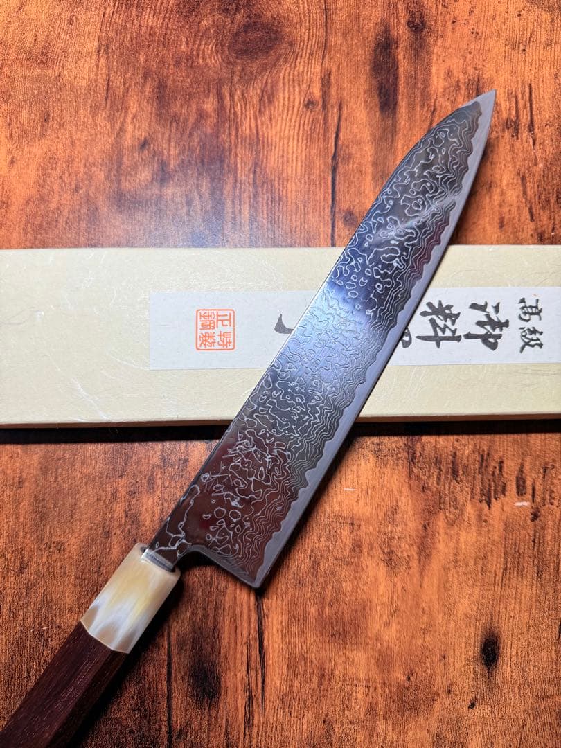 助松　和牛刀 包丁　8寸　VG10 ニッケルアマスカ　紫檀白水牛八角柄