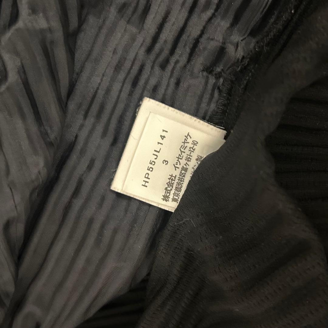 HOMME PLISSE ISSEY MIYAKE　長袖　カーディガン