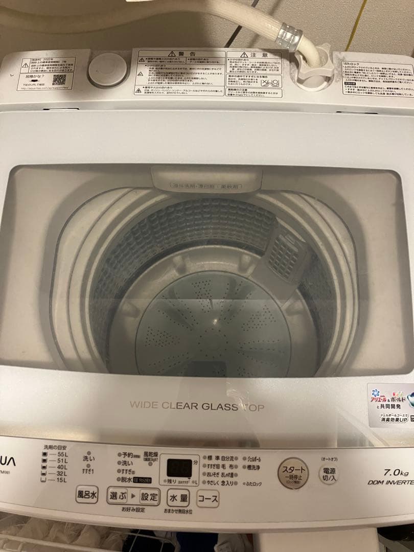 yu　送料込み！！AQW-V7M/7kg Aquaの洗濯機　2022年製