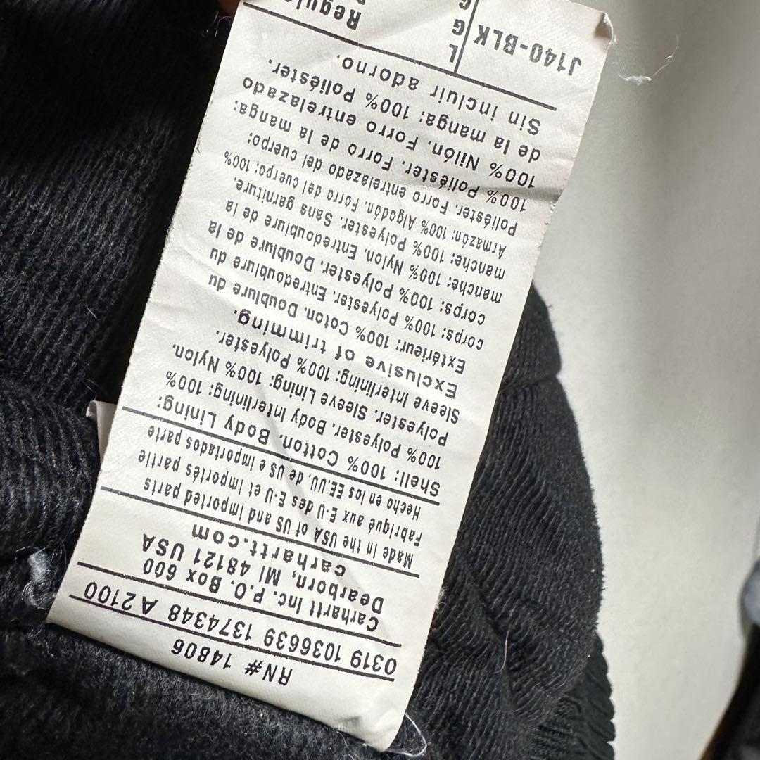 carhartt アクティブジャケット active jacket USA製