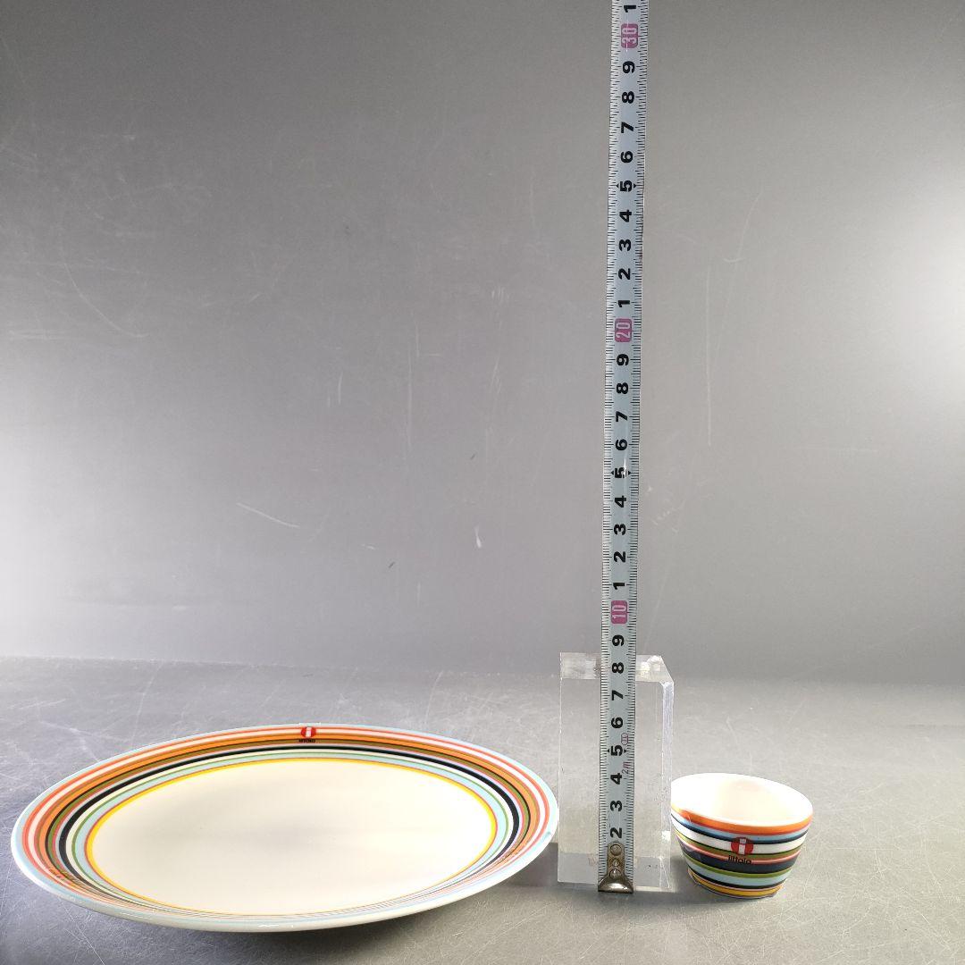 A1259-4//イッタラオリゴ/アルフレッド・ハベリ1999/