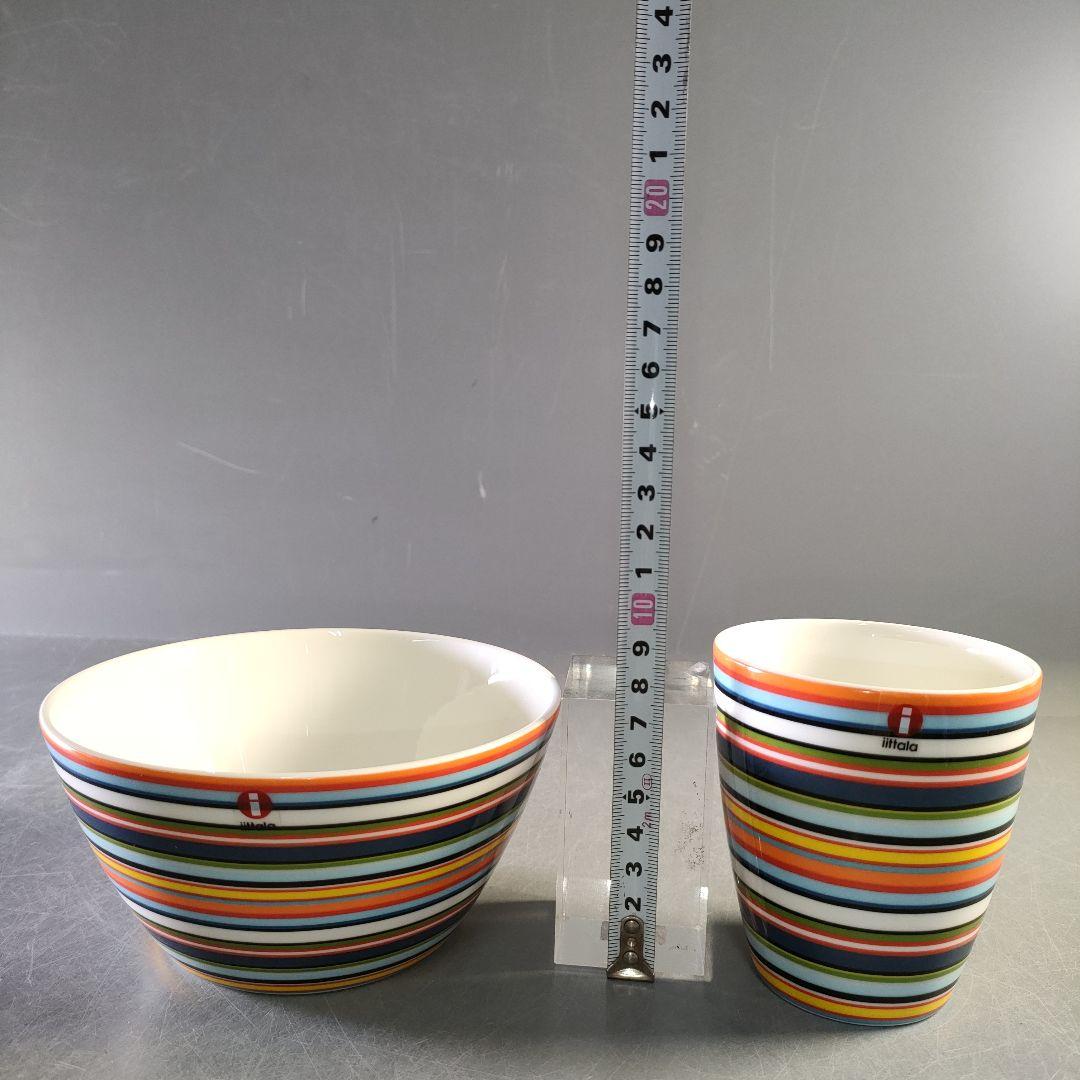 A1259-4//イッタラオリゴ/アルフレッド・ハベリ1999/