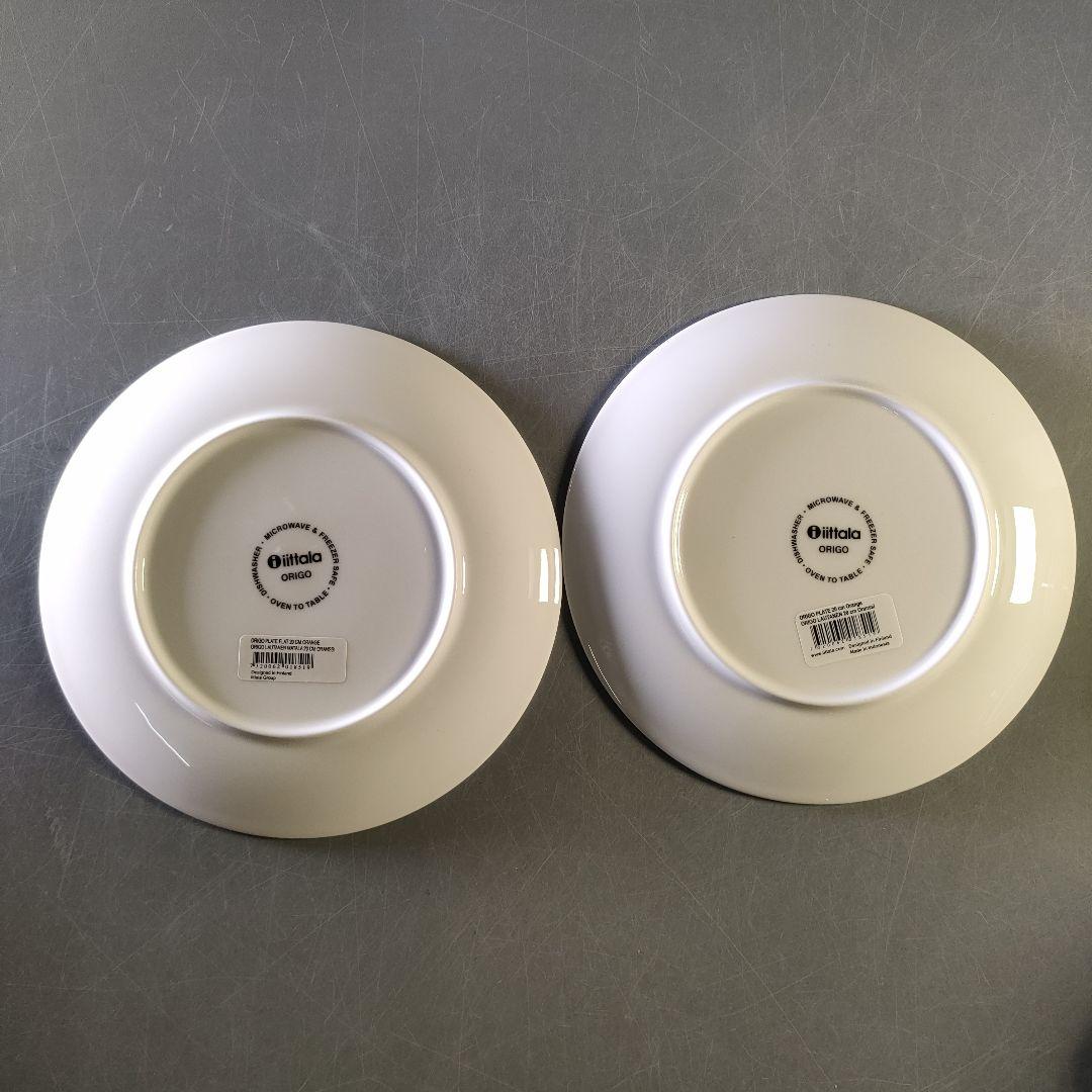 A1259-4//イッタラオリゴ/アルフレッド・ハベリ1999/