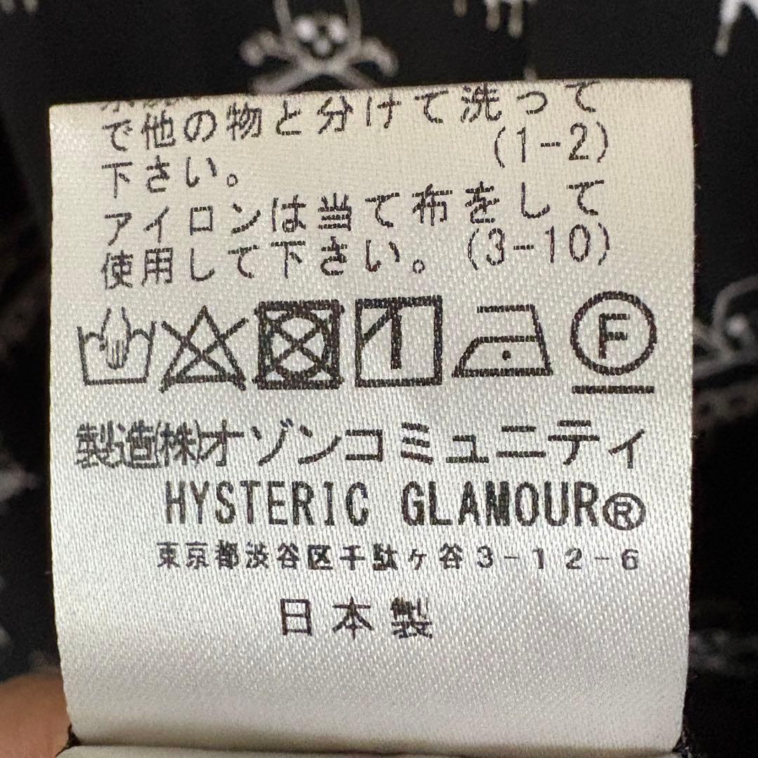 ヒステリックグラマー THEE HYSTERIC XXX シャツ スカル総柄