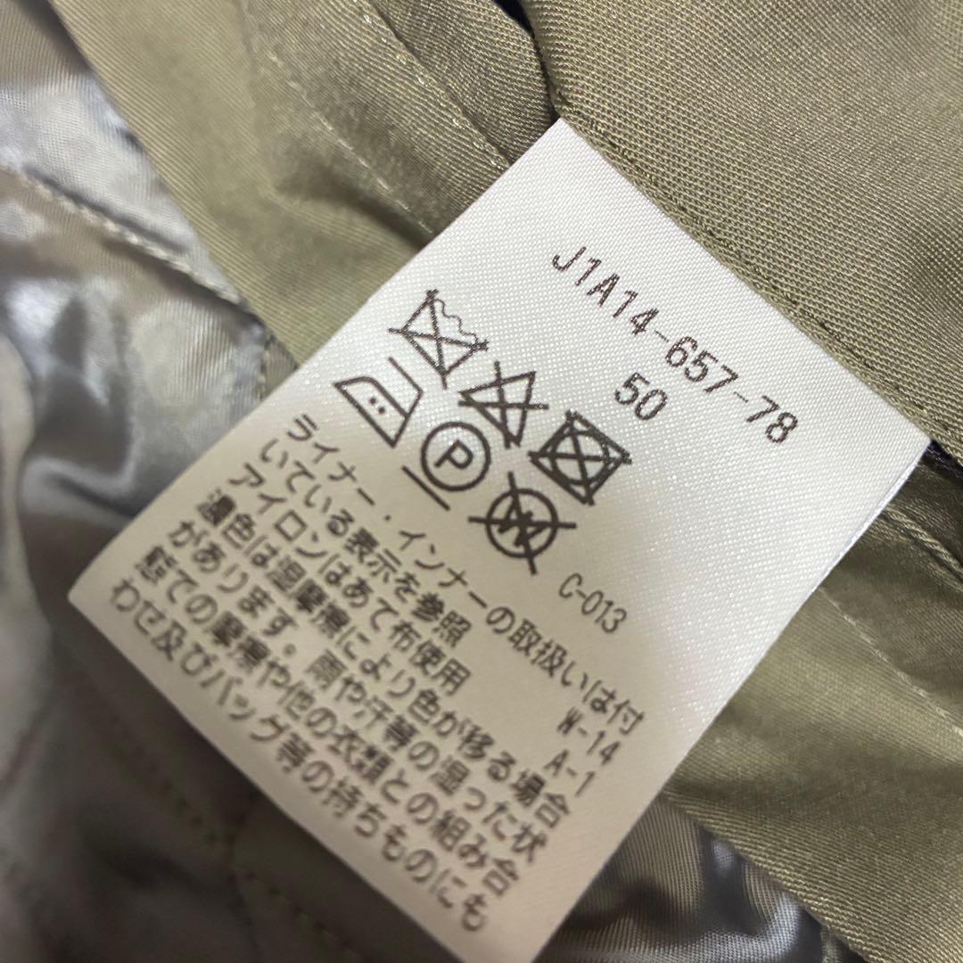 Paul Stuart 現行 XL 50 2WAY ライナー ステンカラーコート