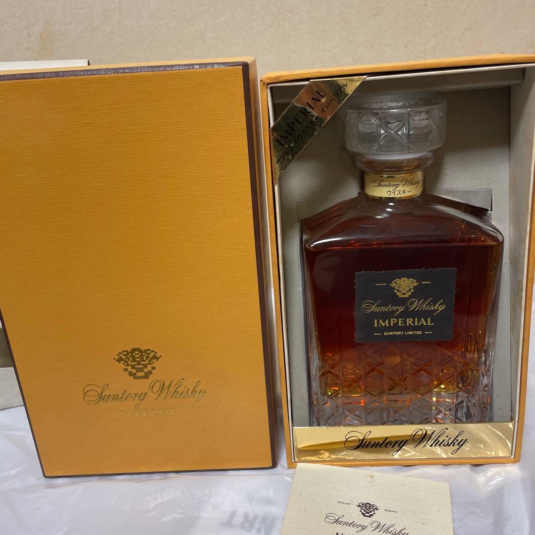 りんりん專用 サントリー インペリアル ウイスキー カガミクリスタル 600ml