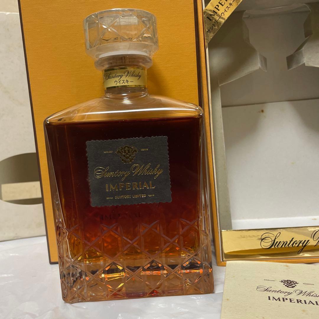 りんりん專用 サントリー インペリアル ウイスキー カガミクリスタル 600ml