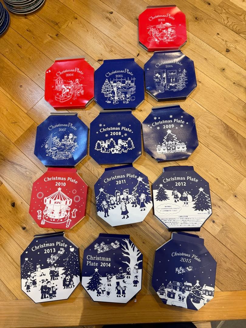 KFC クリスマス 陶器プレート セット 2001-2015