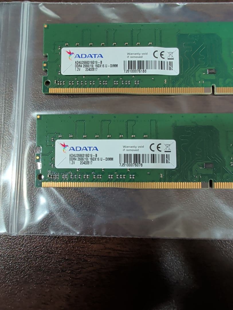 ADATA DDR4 2666 32G（16x2）