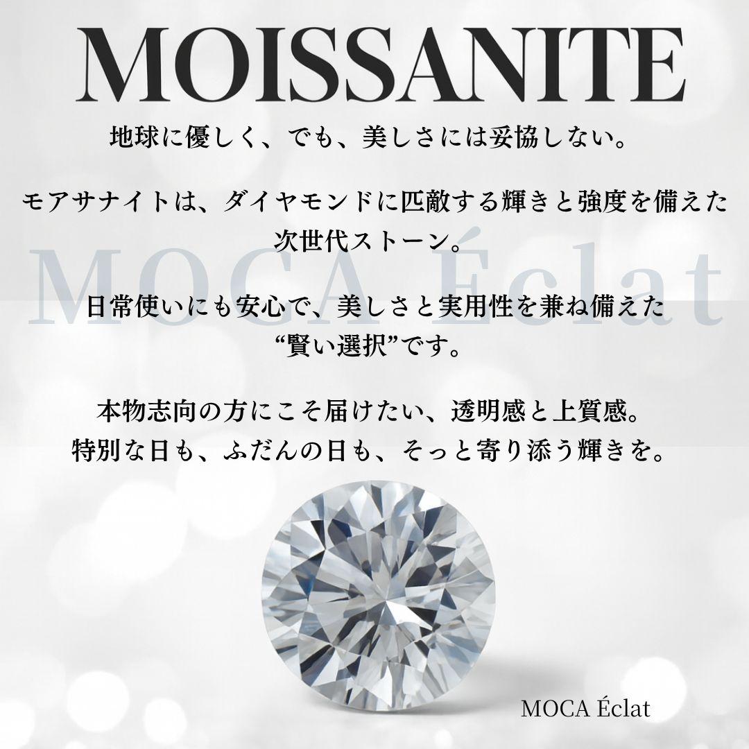 【椿さま お取り寄せ】モアサナイト リボンデザインリング 2ct オーバルカット