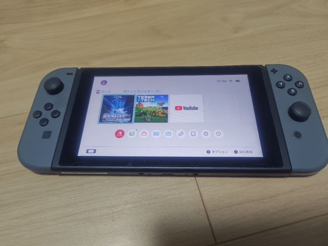 Nintendo Switch グレー本体 + ゲーム2本セット
