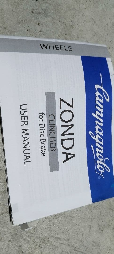 よ*ー様 ゾンダDB カンパニョーロ