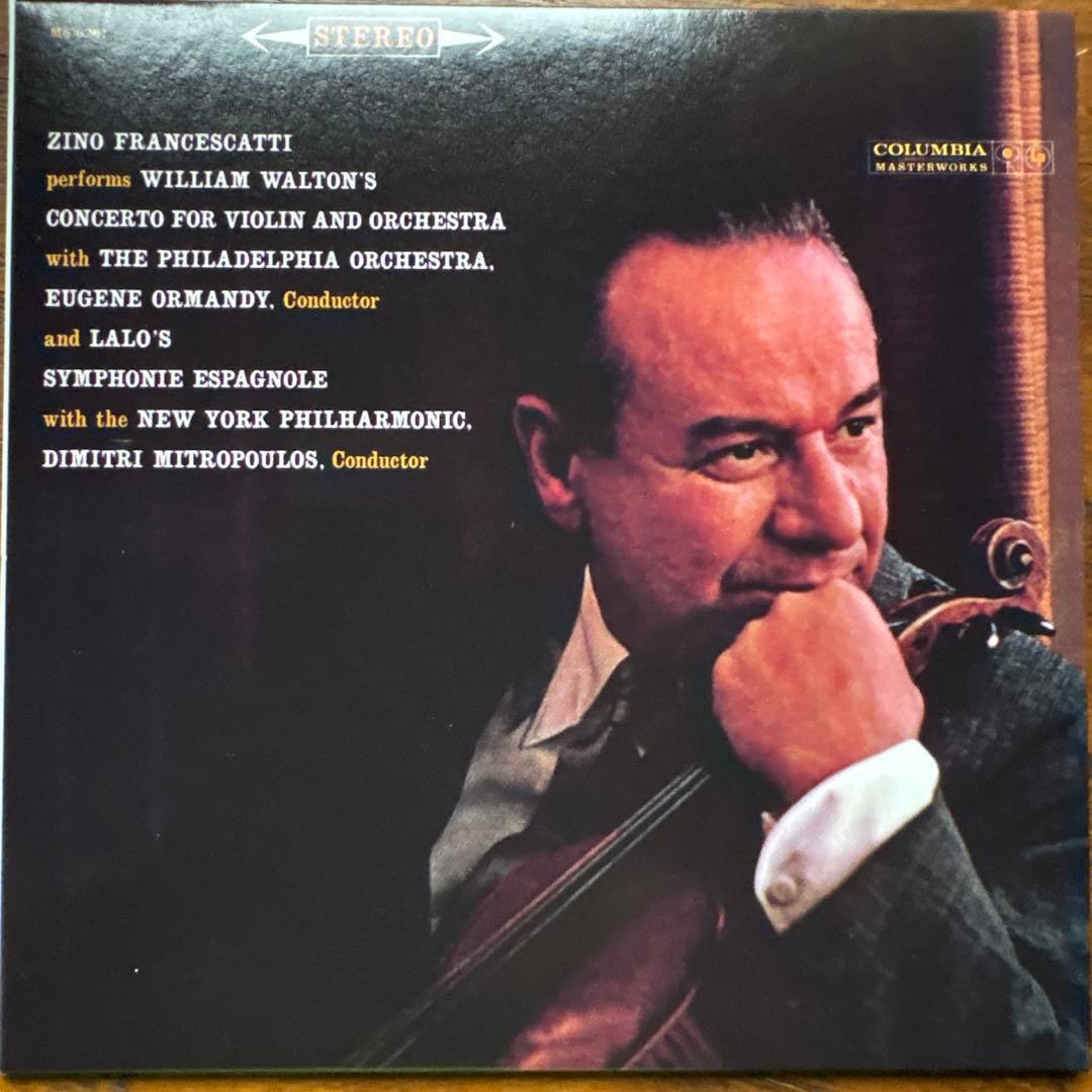 69CDミトロプーロスRCA & コロンビア・アルバム・コレクション