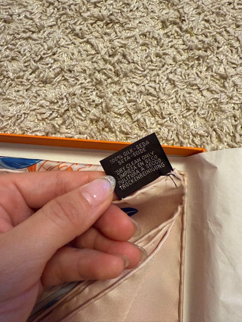 専用【試着のみ】エルメス カレ90 Danse Pacifique