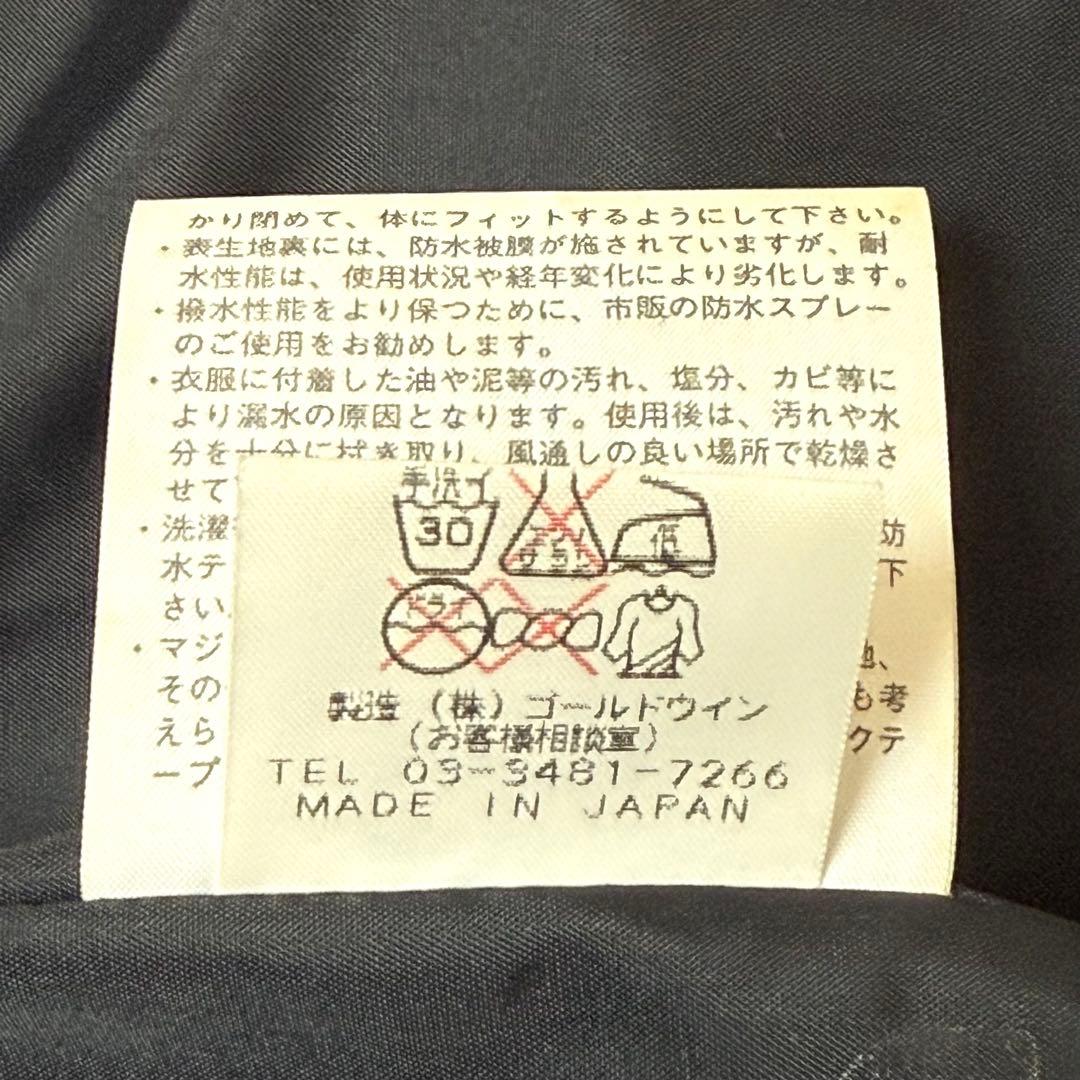 THE NORTH FACE 日本製　マウンテンガイドジャケット　L