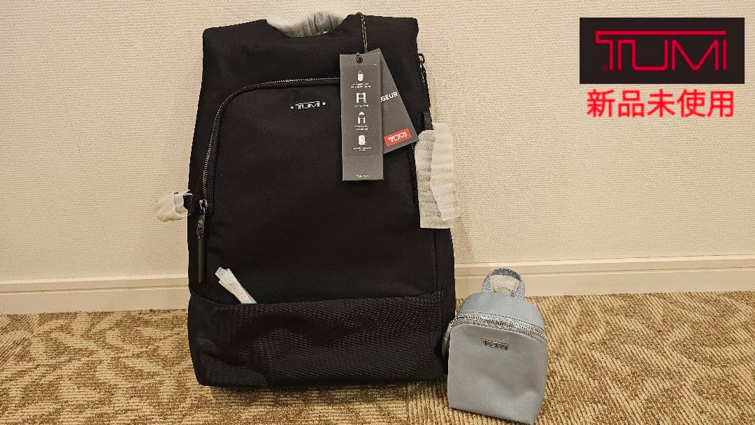 TUMI ブラックリュック・バックパック
