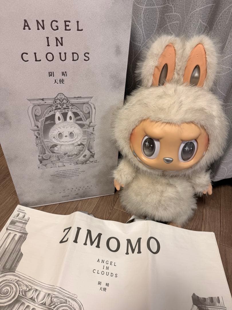 ANGEL IN CLOUDS ZIMOMO ぬいぐるみ　お値下げ中❗️