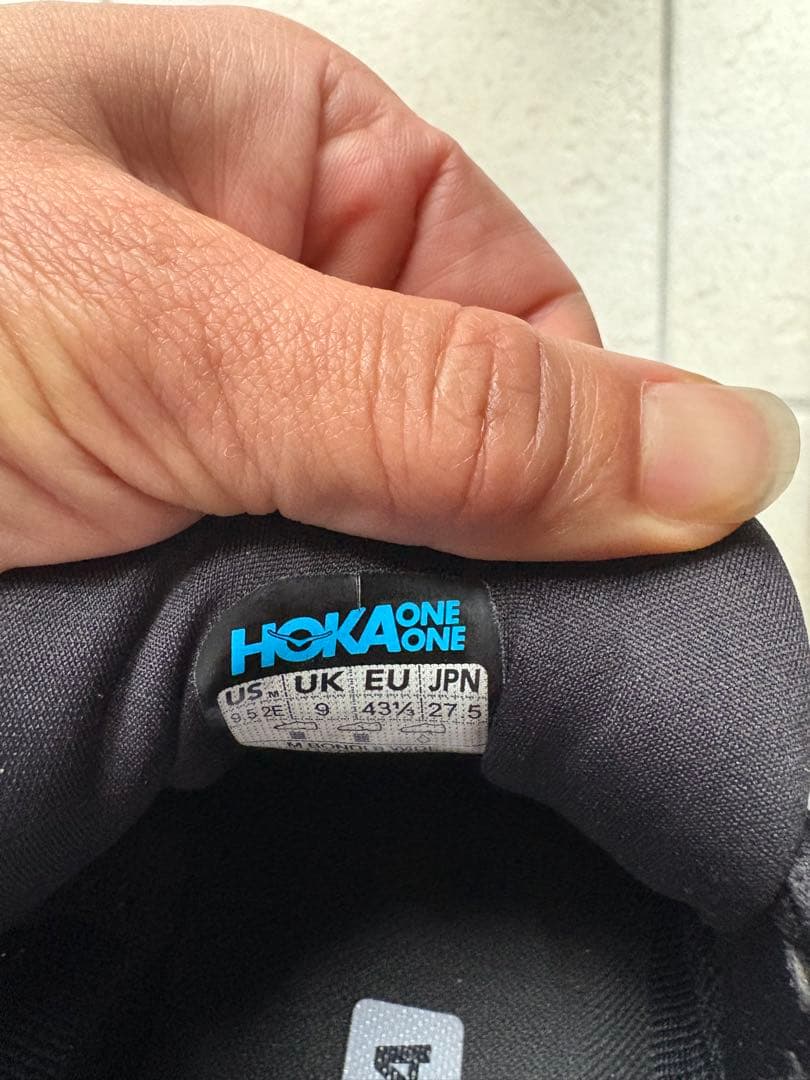 HOKA ボンダイ8 ブラック 27.5センチ　美品