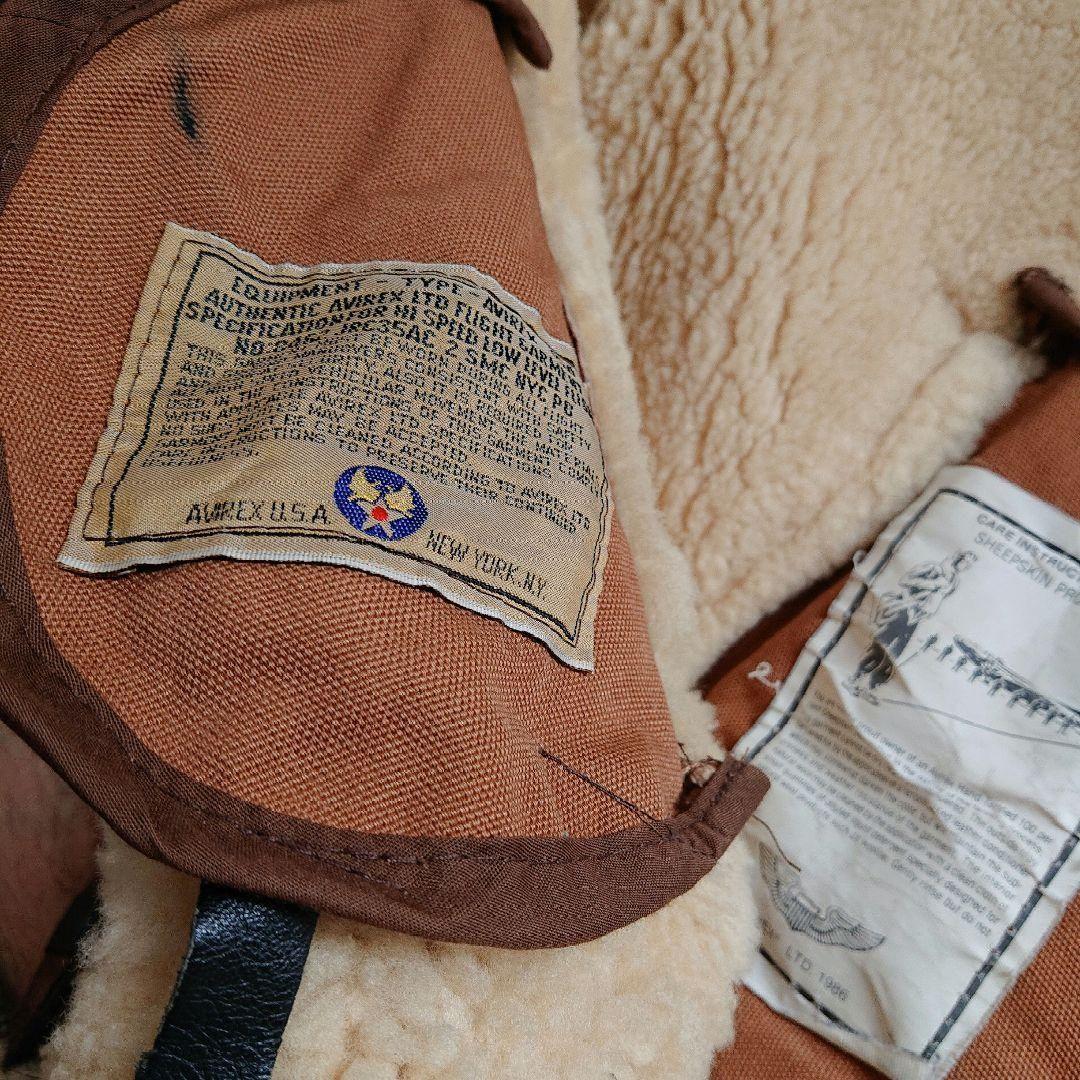 フ*シ様 ちょっぴり美品 AVIREX アビレックス 羊革 ボンバージャケット