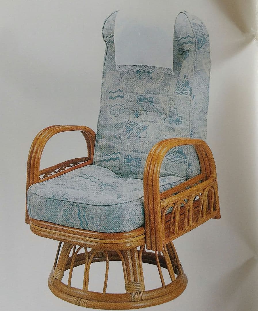 【新品】3段リクライニング機能付回転椅子