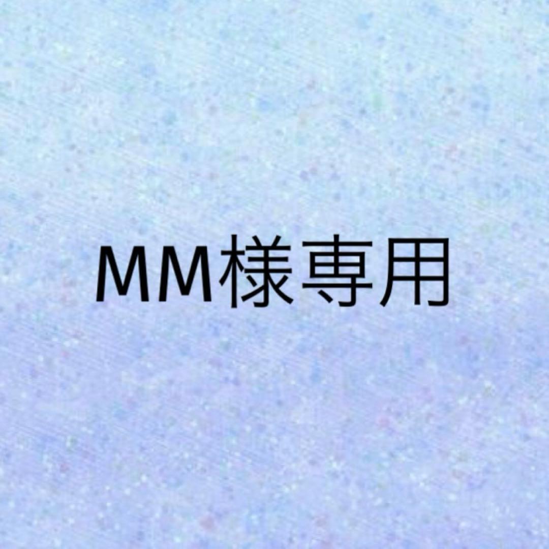 MM 入園グッズ6点 ハンドメイド ヒッコリー デニム モカブラウン