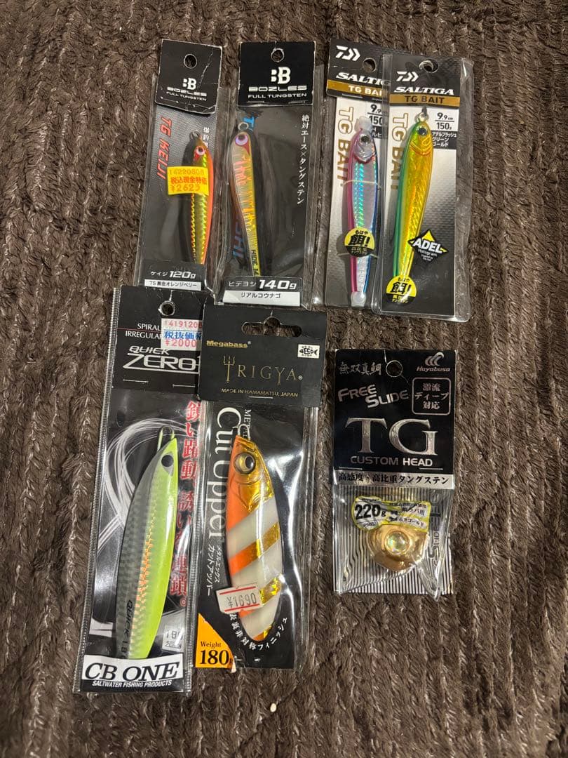 CB ONE ゼロ 140 TG BHA ルアーセット