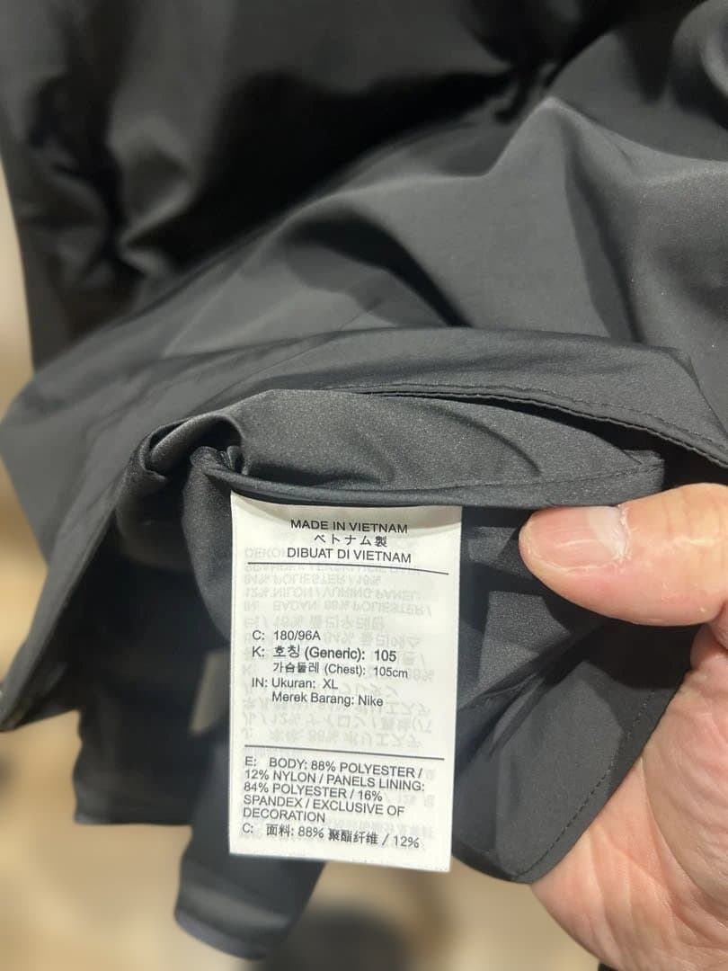 NIKE GOLF THERMA FIT ADV ゴルフジャケット　XL