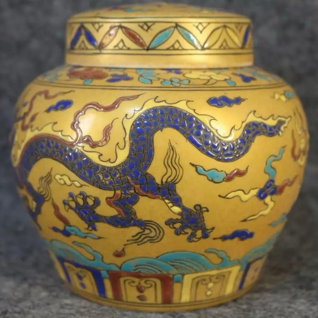 古美術　大明成化時代　文房具　置物　描金海水龍紋　茶葉罐　天字罐　縁起物
