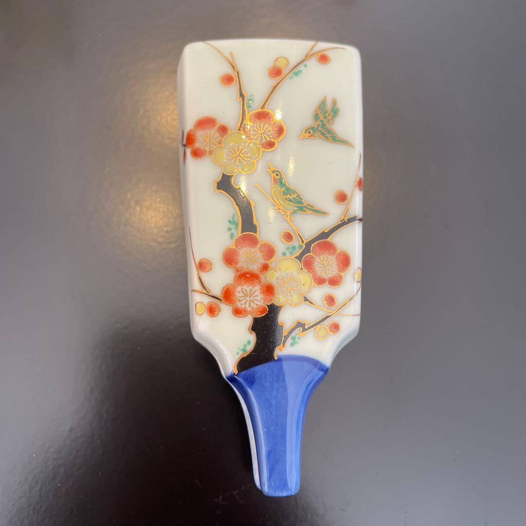 美術　有田焼　萬祥堂　羽子板　香合　金彩　梅と鶯　五個