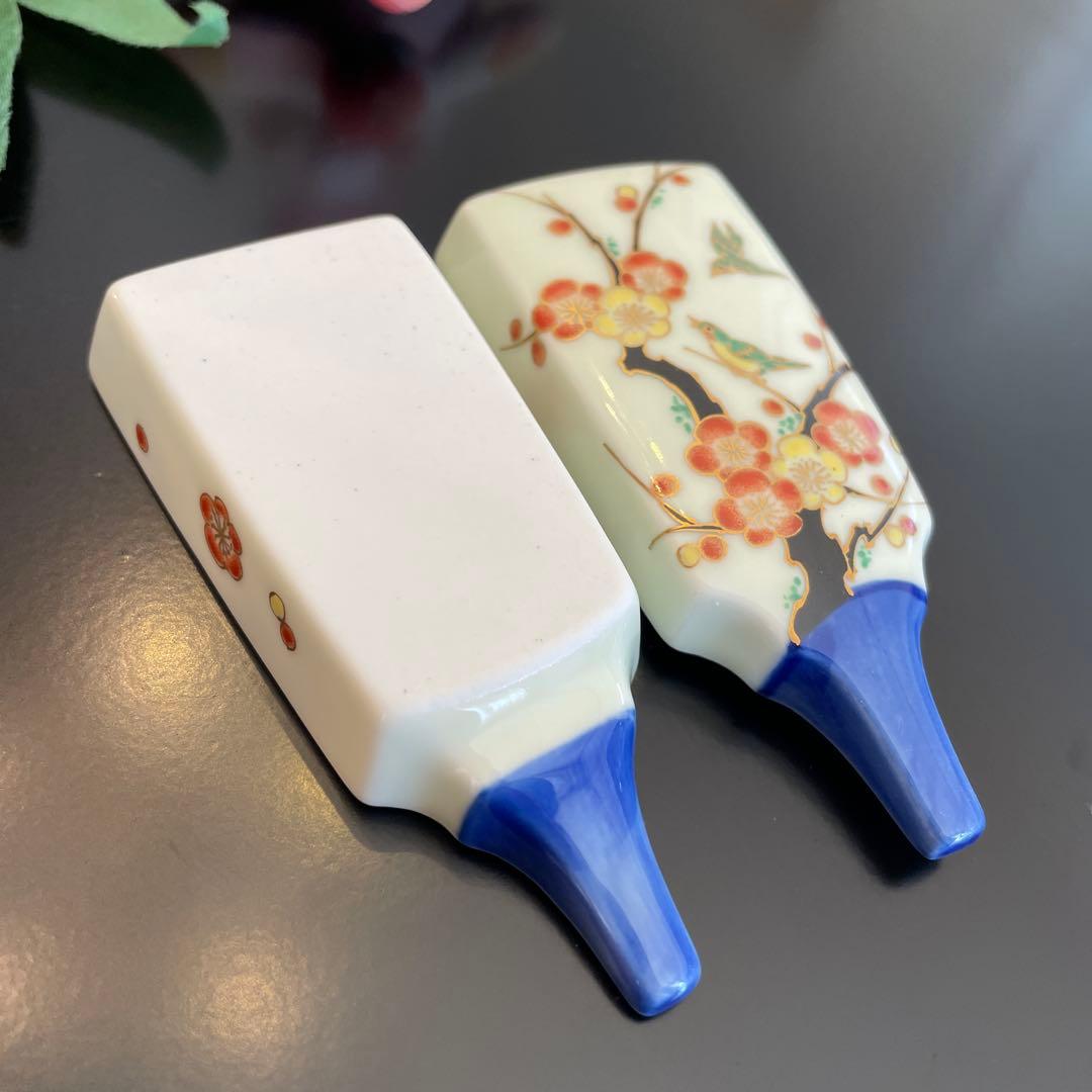 美術　有田焼　萬祥堂　羽子板　香合　金彩　梅と鶯　五個